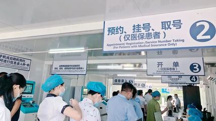 高效舒適，深圳市薩米醫(yī)療中心一站式核酸檢測服務站啟用
