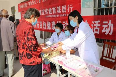 回河街道開展健康下鄉(xiāng)義診活動 織密基層醫(yī)療服務網