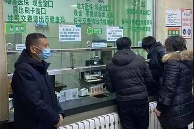 節(jié)后開工,踔厲奮發(fā)啟新程——醫(yī)療服務篇