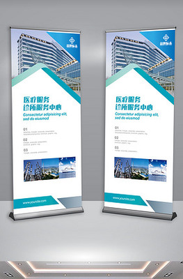 醫(yī)療服務產品工廠 高效構建專業(yè)醫(yī)療形象的圖片、素材與模板指南